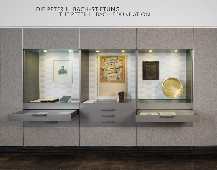 Vitrine